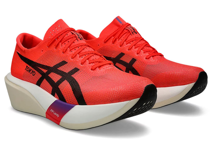ASICS Metaspeed Edge Tokyo Running Shoes double profile view - The Shoe Collective